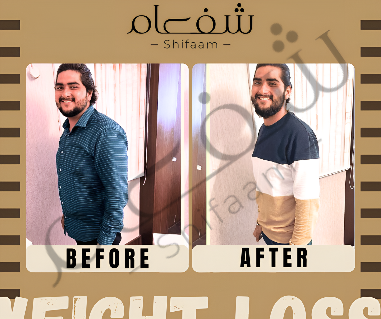 The Shifaam Detoxify Kahwa