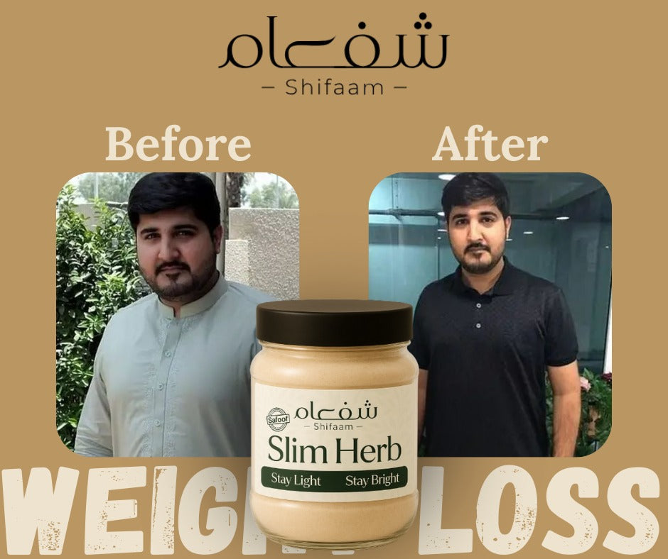 The Shifaam Detoxify Kahwa