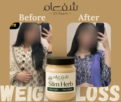 The Shifaam Detoxify Kahwa
