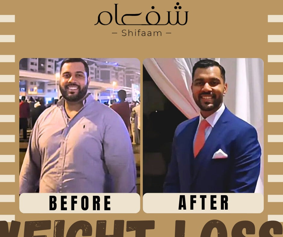 The Shifaam Detoxify Kahwa