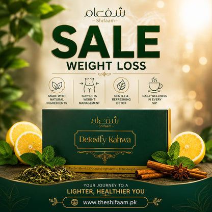 The Shifaam Detoxify Kahwa