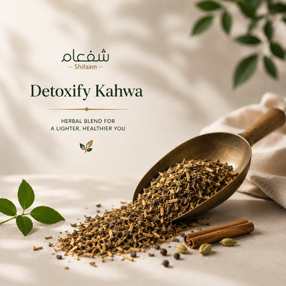 The Shifaam Detoxify Kahwa