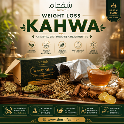 The Shifaam Detoxify Kahwa